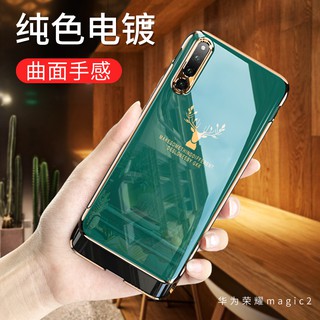 Ốp Lưng Nhựa Cứng Bảo Vệ Toàn Diện Cho Huawei Honor Magic 2