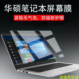 Phim Dán Bảo Vệ Màn Hình Máy Tính Asus Linghuan 3Pro T303UA6200 13.3 Inch c126