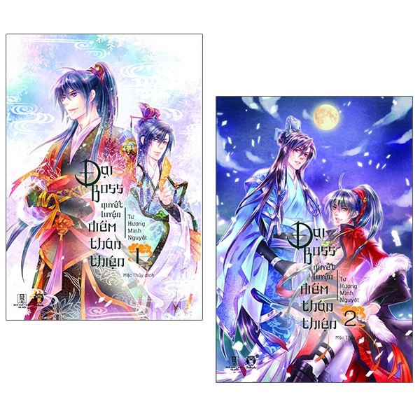 Sách - Đại boss quyết luyện điểm thân thiện (Combo tập 1+2) - Tặng kèm standee, postcard, bookmark