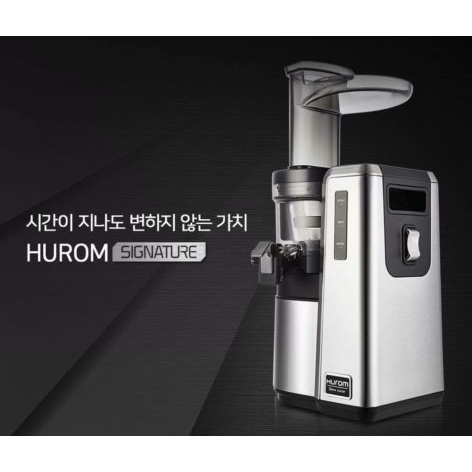 Máy ép chậm Hurom Signature HZS- SBF19B –  – Nội địa Hàn Quốc
