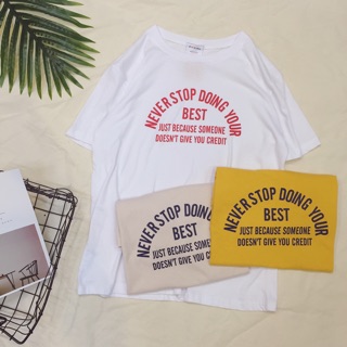 Set áo Pull + chân váy