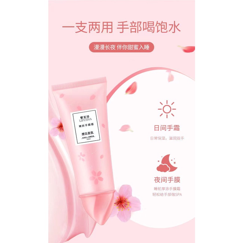 Kem Dưỡng Da Tay Chiết Xuất Hoa Anh Đào Dưỡng Ẩm Trẻ Hóa Da Không Gây Nhờn