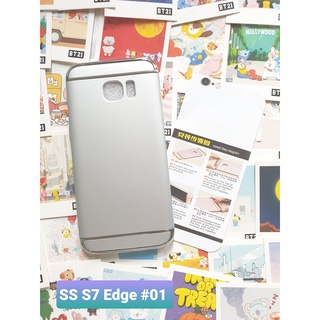 Samsung galaxy s7 edge ốp lưng