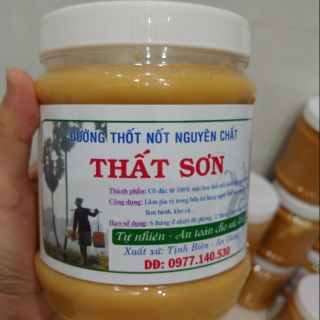 Đường thốt nốt