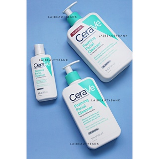 Sữa rửa mặt CeraVe Foaming Facial Cleanser