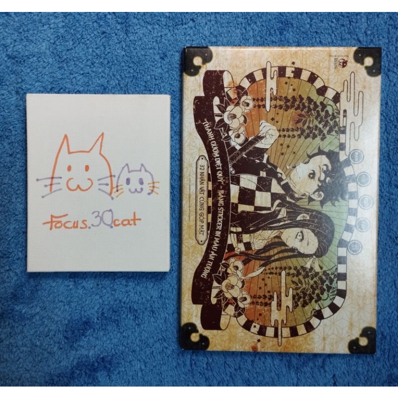 Thanh gươm diệt quỷ 20-21 đặc biệt.