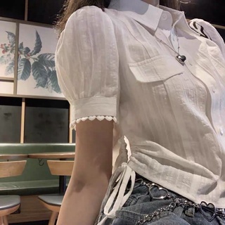 ÁO CROPTOP TRẮNG RÚT DÂY EO (ảnh thật/video)