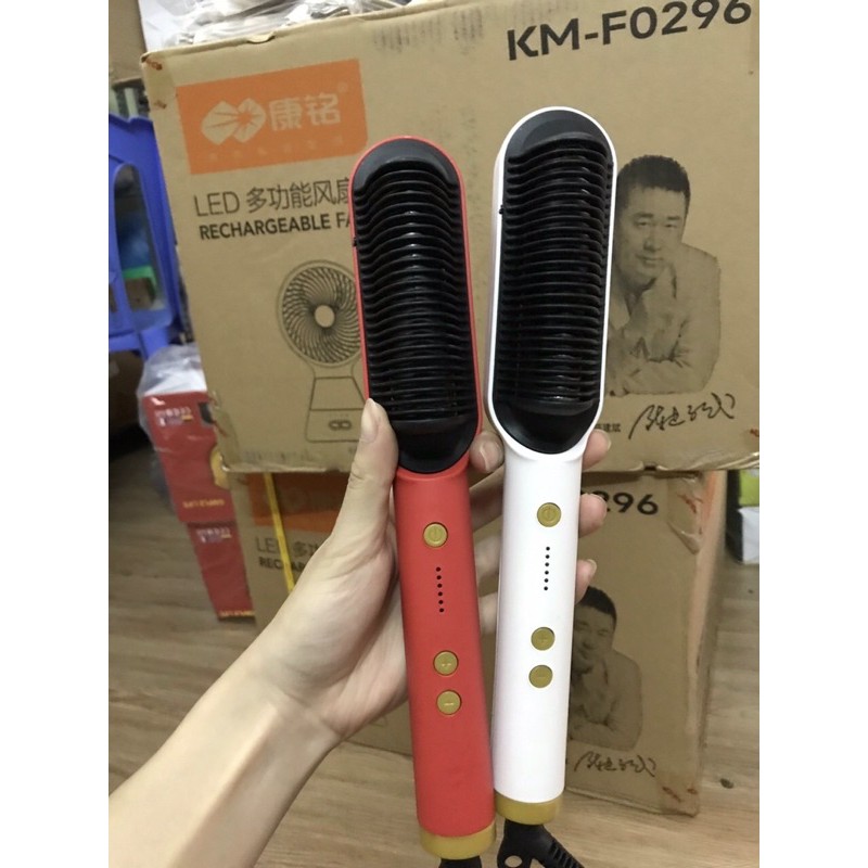 LƯỢC ĐIỆN TẠO KIỂU TÓC 4 IN 1 ĐA NĂNG DƯỠNG TÓC BÓNG MƯỢT HẢI STRAIGHTENER