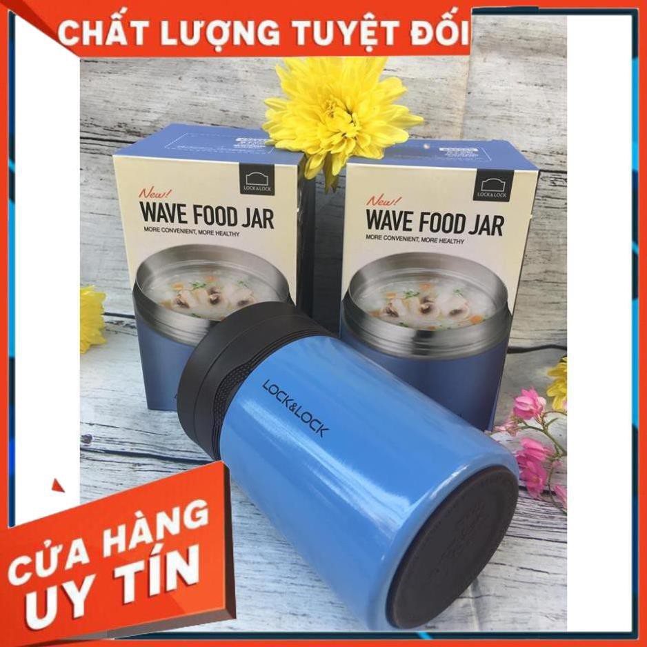 Bình ủ cháo giữ nhiệt Wave Food Jar Lock&Lock LHC8024 - Quà tặng từ Samsung