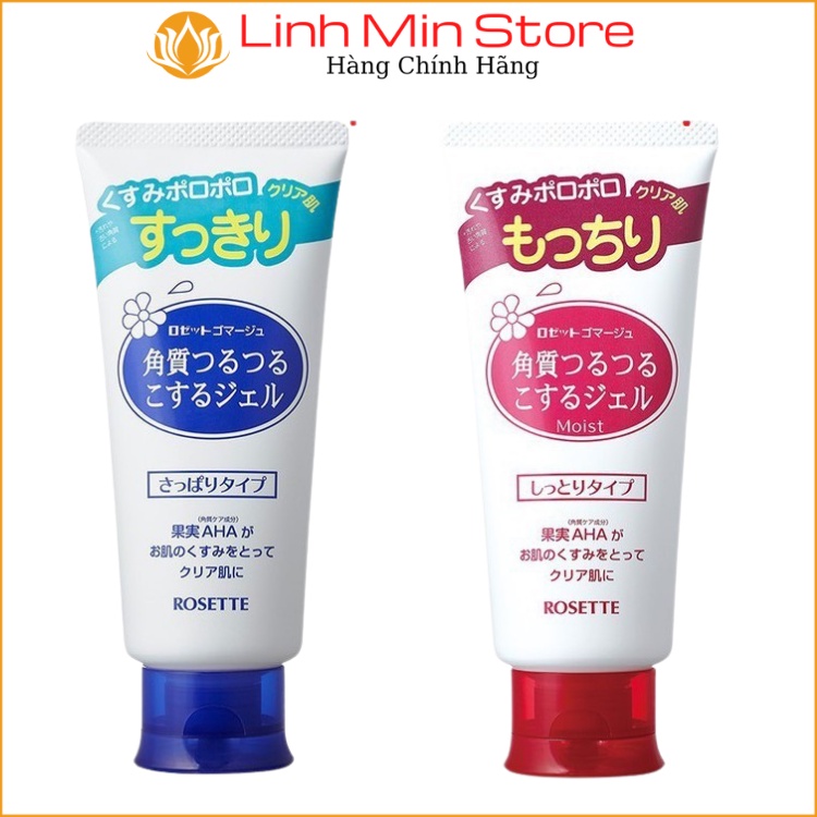 Gel Tẩy Tế Bào Da Chết Rosette Gommage Peeling Gel Nhật Bản Dành Cho Da Mặt Dầu, Da Khô