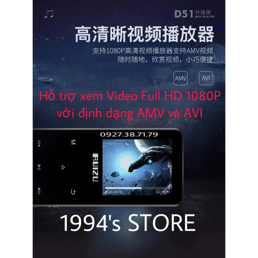 (CÓ SẴN) Máy Nghe Nhạc Ruizu D51 Bluetooth 5.0 Bản 16Gb - Loa Ngoài - Màn cong 1,5D - Phiên bản 2021