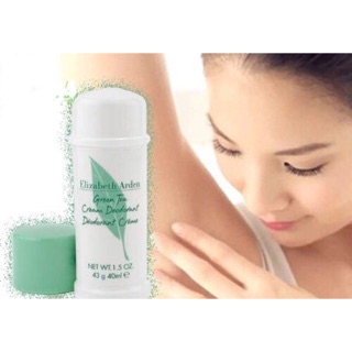 Lăn khử mùi elizabeth arden green tea 40ml