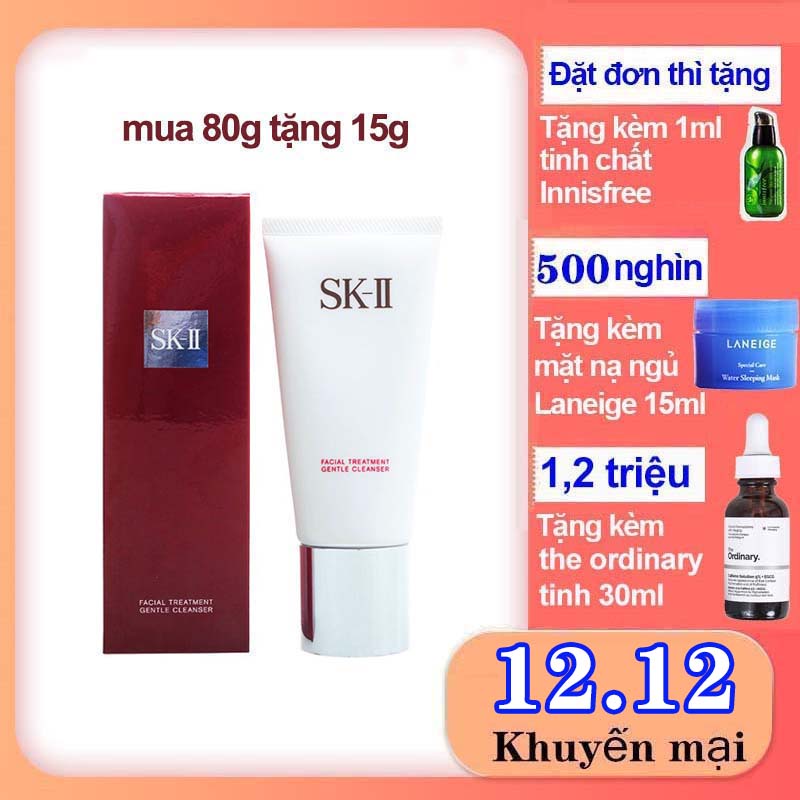 SK-II/SK2 Sữa Rửa Mặt SK-II Facial Treatment Gentle Cleanser 【20g/120g】SK-IITẩy trang