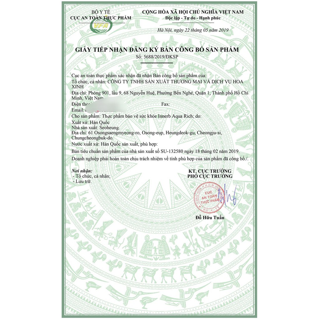 [TẶNG QUÀ]Thực phẩm bảo vệ sức khỏe INNERB AQUA RICH DOUBLEUP (Hộp 70 viên)-date 2023 | BigBuy360 - bigbuy360.vn