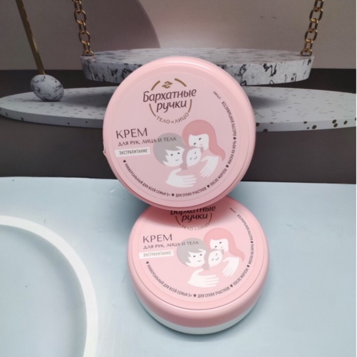 KEM DƯỠNG DA KPEM 150ML CỦA NGA DÀNH CHO CẢ GIA ĐÌNH | BigBuy360 - bigbuy360.vn