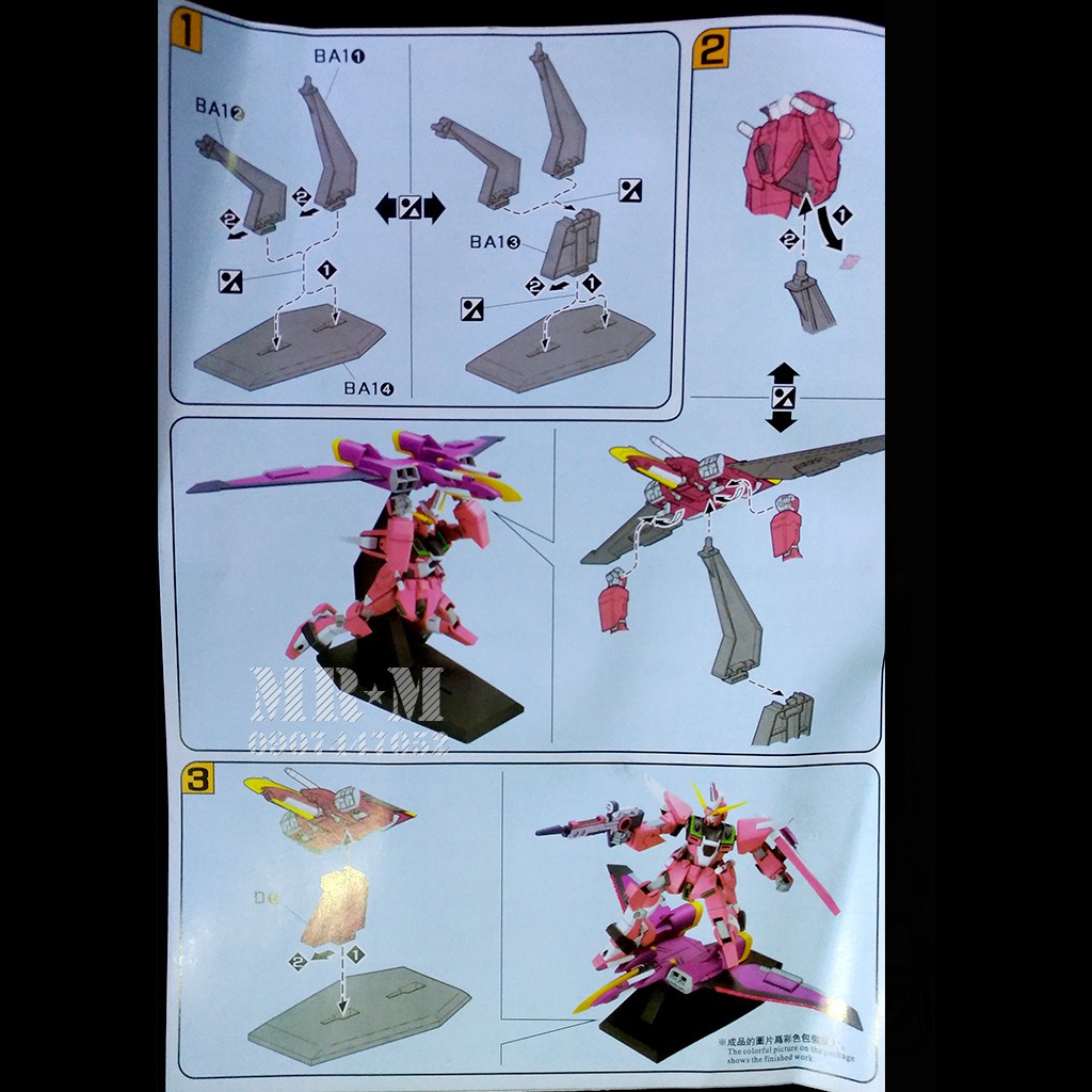 Gundam JUSTICE có base kèm theo