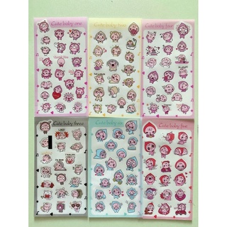 Sticker Dán Hình Trang Trí Bé Đào Dễ Thương