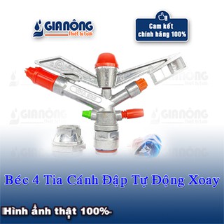 Béc Bốn Tia Cánh Đập Cánh Bướm Tự Động Xoay Gia Nông