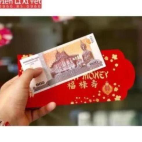 Tờ Hình Phật Campuchia 100 Riel May mắn - Bình an - Tài lộc