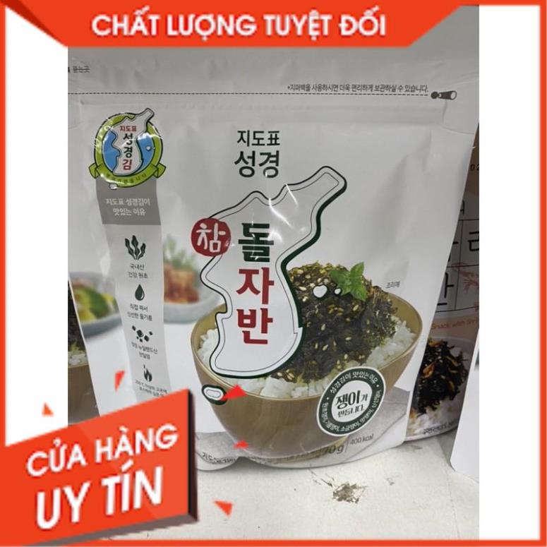 LÁ KIM VỤN TRỘN VỪNG HÀN QUỐC 70GR GIÁ THEO THÙNG