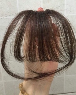 Tóc mái thưa đủ màu