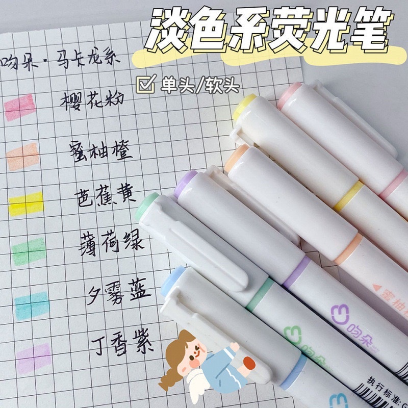 Set 6 bút highlight nhiều màu pastel ✨✨✨✨