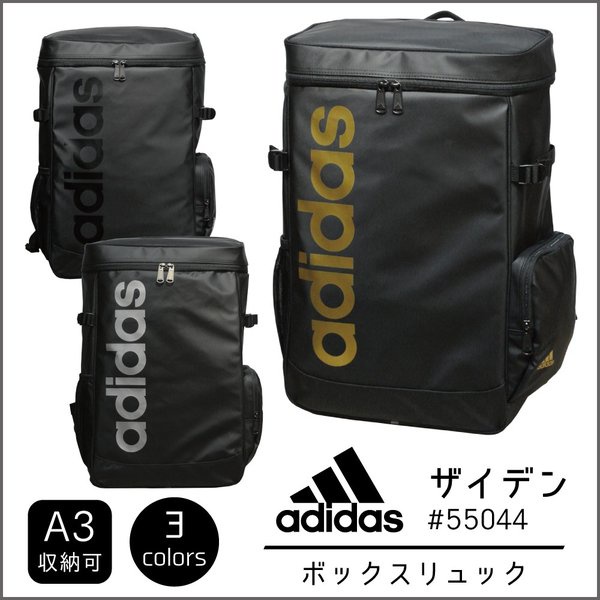 Balo du lịch laptop chống nước 26 lít Adidas Rucksack .