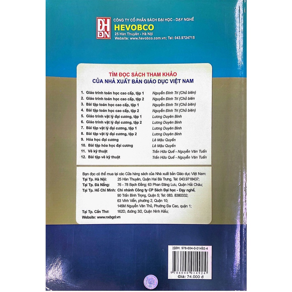 Sách -  Giáo Trình Nhiệt Kỹ Thuật Công Trình - Dùng cho Các Trường Đại Học Khối Kỹ Thuật Công Trình
