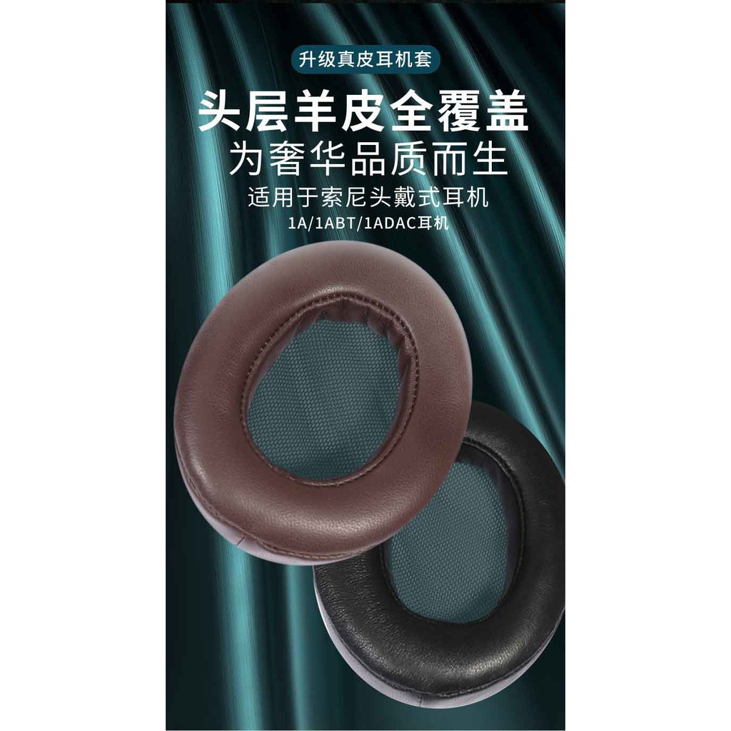Đệm Mút Tai Nghe Trùm Đầu Sony Mdr-1a 1abt 1adac Chuyên Dụng | BigBuy360 - bigbuy360.vn