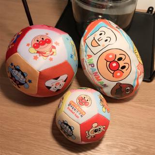 Quả Bóng Bầu Dục Bằng Da Mềm Mại Đồ Chơi An Toàn Cho Bé