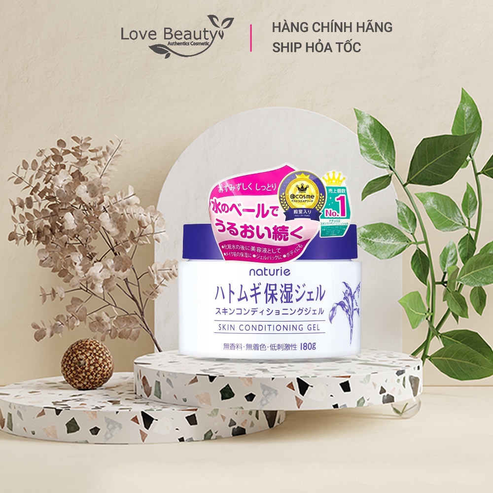 Kem dưỡng naturie skin conditioning gel
