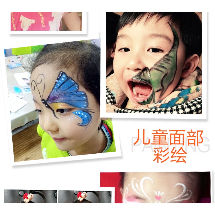 Carmela Mặt nạ Halloween màu sắc cơ thể không độc hại dành cho trẻ em c10gshidi.my10.6 | BigBuy360 - bigbuy360.vn