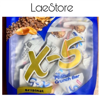 Bánh X5 cuộn Hàn Quốc 494g