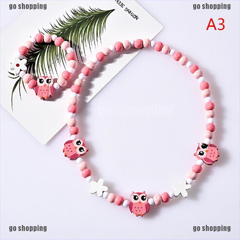{go shopping}1sets Wooden beaded cartoon animal necklace girl party supply gift