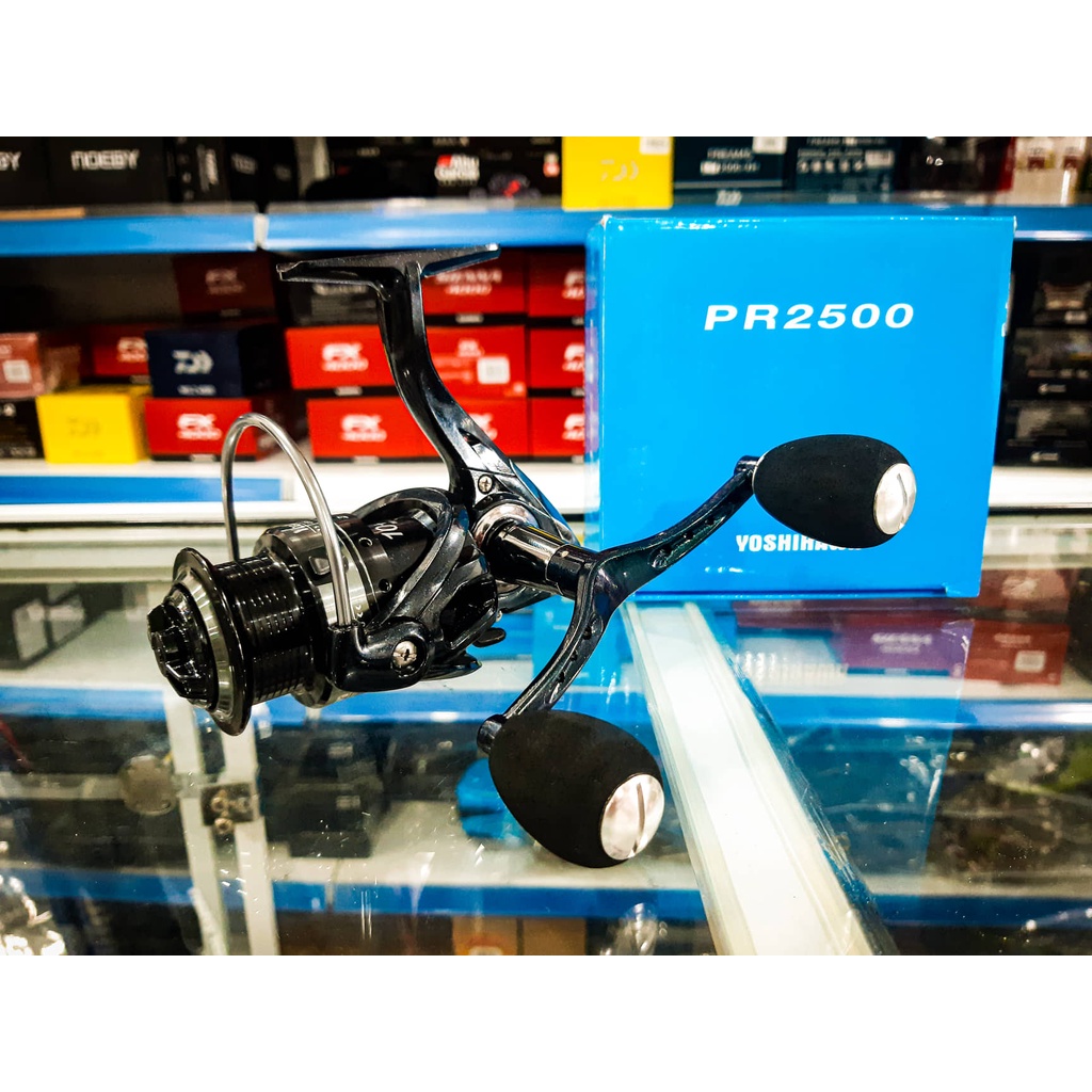 Máy câu lure đứng PR2500 Yoshihawa