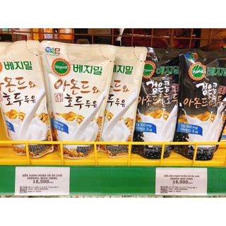 Sữa hạnh nhân Óc Chó Vegemil