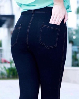 Quần legging giả jean