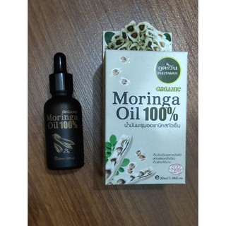 Dầu hạt chùm ngây Organic Moringa Oil Phutawan 30ml