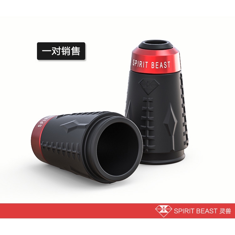 Đầu Khóa Gắn Gương Chiếu Hậu Trang Trí Cho Xe Mô Tô