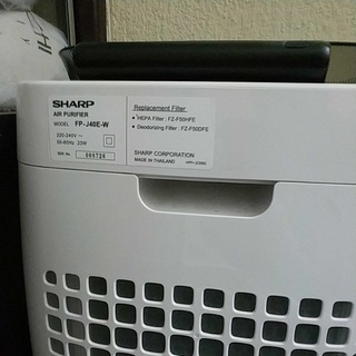 Máy lọc không khí Sharp