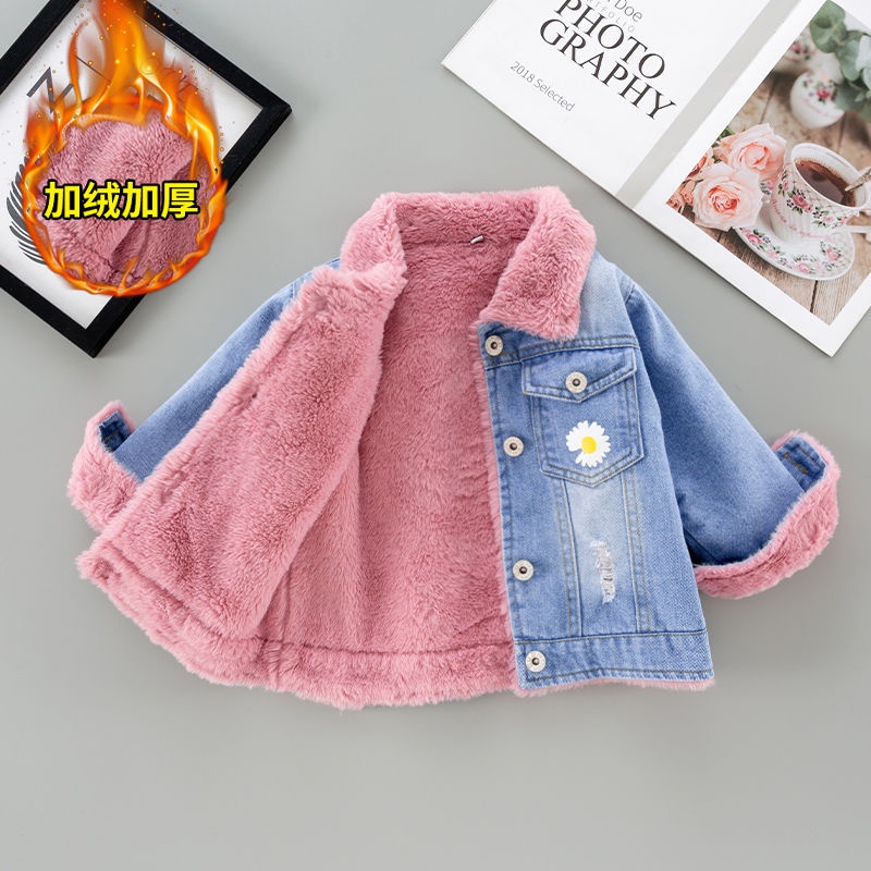 Áo Khoác Jean Phong Cách Hàn Quốc Cho Bé Gái