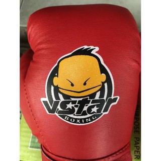 Găng Boxing trẻ em Q.9 Store