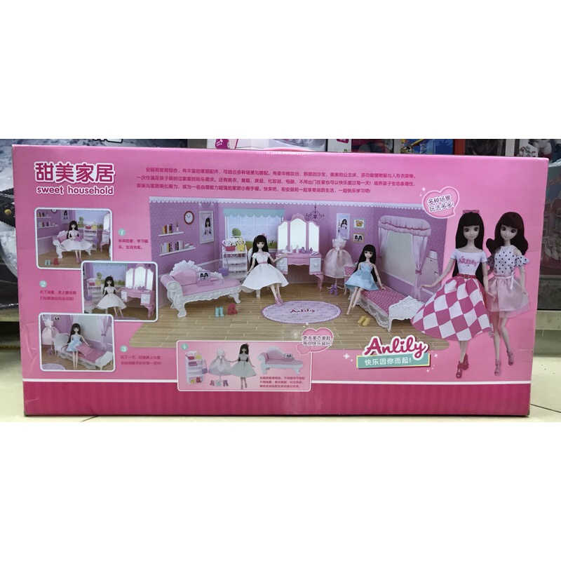 Đồ chơi búp bê Anlily 66020 Phòng Búp Bê