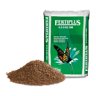 Phân hữu cơ Vi sinh Fertiplus lẻ 1 kg