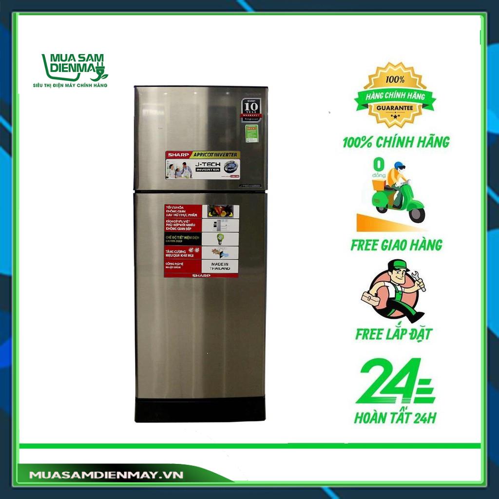 X201E SL - Tủ lạnh Sharp Inverter 196 Lít SJ-X201E-SL Chính Hãng