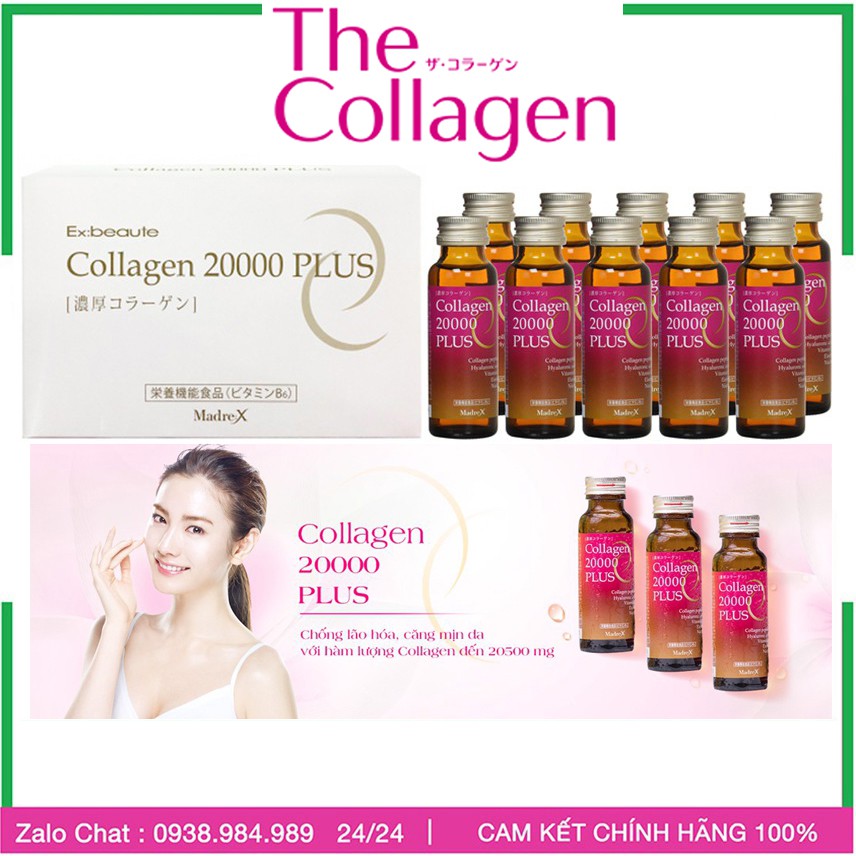 Collagen 20000 plus, Collagen peptides Số 1 Nhật Bản, hôp gồm 50ml x 10 chai
