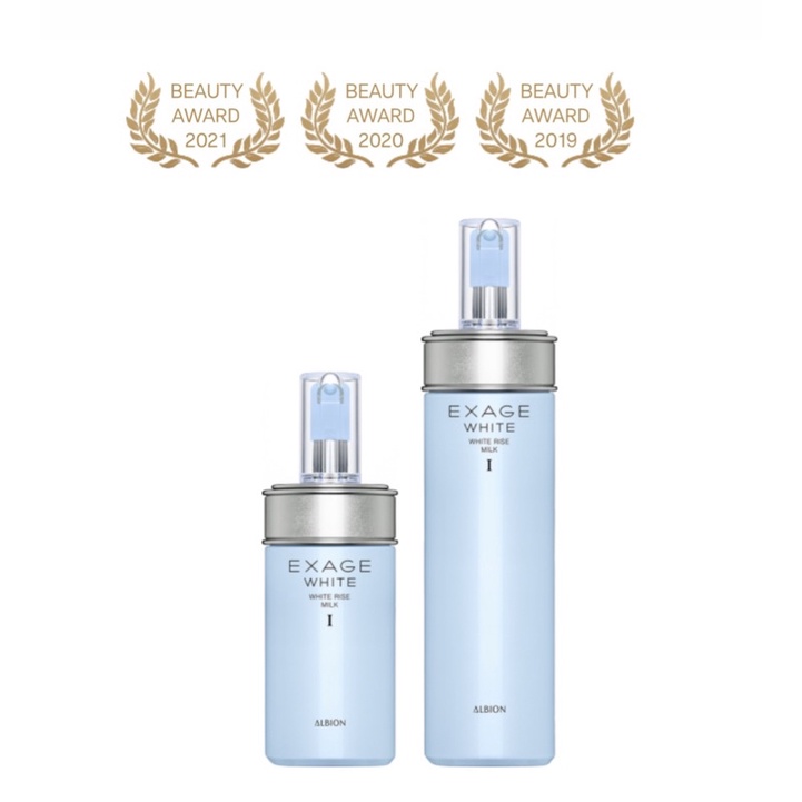 「Lọ của Hãng 2024」Sữa Dưỡng Xoay và Nước Dưỡng Exage White