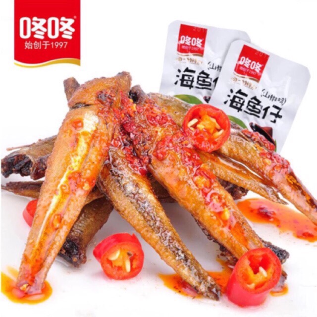 1 gói cá cơm cay | BigBuy360 - bigbuy360.vn