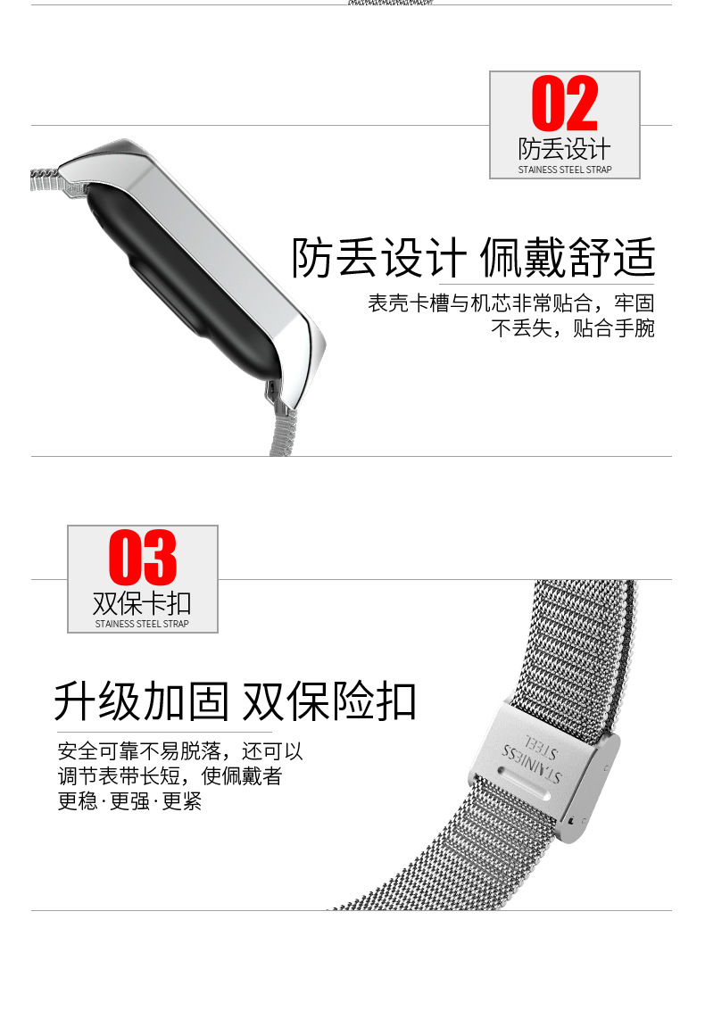 Dây Đeo Thay Thế Cho Đồng Hồ Thông Minh Xiaomi Mi Band 6 / 5 / 4 / 3