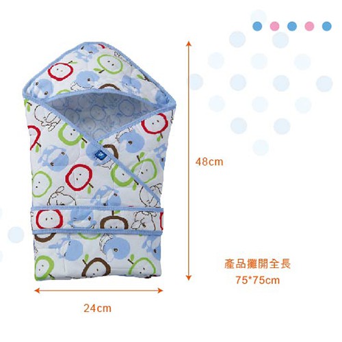 [ TP.HCM MIỄN PHÍ GIAO HÀNG ] Khăn quấn bé sơ sinh vải cotton và bông cao cấp Kuku Ku2504 (Size 75 x 75 cm)